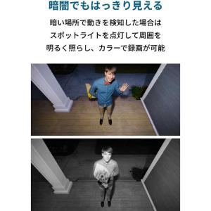ANKER Eufy Security euf...の詳細画像2