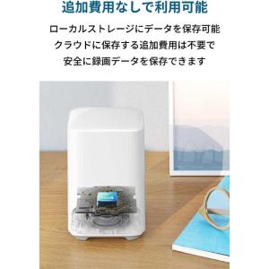 ANKER Eufy Security euf...の詳細画像3