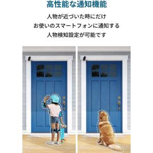 ANKER Eufy Security euf...の詳細画像5