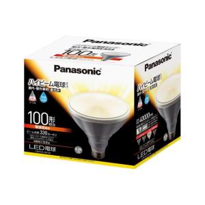 Panasonic（パナソニック） LED電球 ハイビーム電球タイプ 屋内・屋外