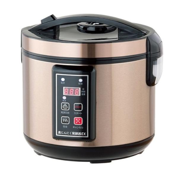 ファミラ　NEW黒にんにく発酵器EX 1年間保証 シャンパンゴールド 炊飯器 作る機械 にんにく 黒...