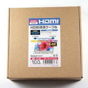 HDMIケーブル 10m 10.2Gbps 4...の詳細画像3