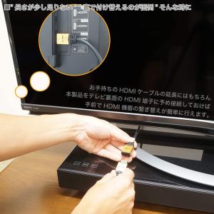 HDMI延長ケーブル 2m 4K/30p AR...の詳細画像3