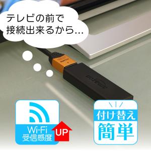 HDMI延長ケーブル 3m 4K/30p AR...の詳細画像4