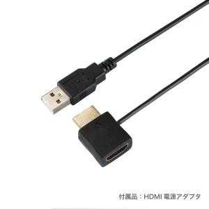 HDMIケーブル 20m フルHD/60p A...の詳細画像5