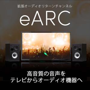 HDMIケーブル 最新規格Ver2.1 2m ...の詳細画像4