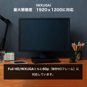 HDMI - DVI-D 変換アダプタ 15c...の詳細画像3