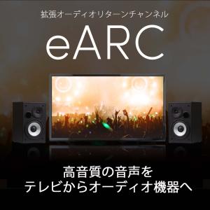 HDMIケーブル 8m ウルトラハイスピード準...の詳細画像3