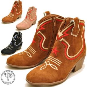 ウエスタンブーツ ショートブーツ レディース ポインテッドトゥ