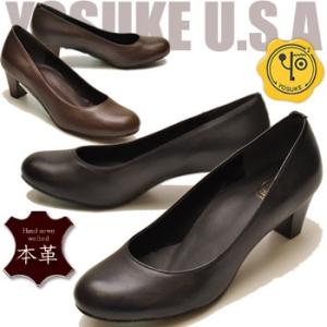 ヨースケ YOSUKE  パンプス ラウンドトゥ　プレーンパンプス ミドルヒール 本革 ※（予約）とあるものは3営業日内に発送