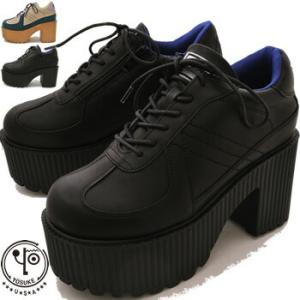 靴 ブーツ通販専門店 ヒップス 厚底靴 メンズアイテム別 Yahoo ショッピング