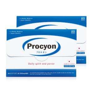 プロキオン 正規品 指定医薬部外品 60日分 男性 活力ケア 厳選配合 即効性 サプリメント サプリ 持続力 活力剤 日本製 性力の商品画像