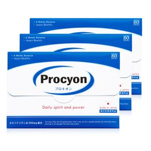 プロキオン 正規品 指定医薬部外品 90日分 男性 活力ケア 厳選配合 即効性 サプリメント サプリ 持続力 活力剤 日本製 性力の商品画像