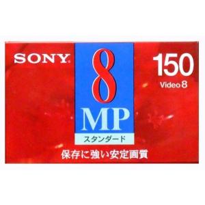 SONY 8ミリビデオカセット スタンダード 150分 P6-150MP3の商品画像
