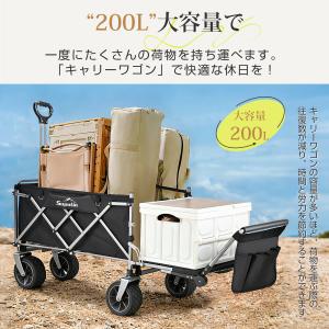 キャリーワゴン キャリーカート アウトドアワゴ...の詳細画像3