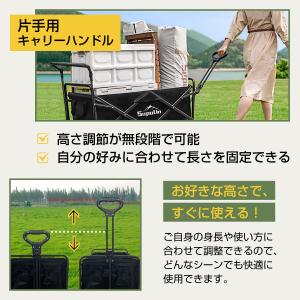 キャリーワゴン 折りたたみ キャリーカート 大...の詳細画像2