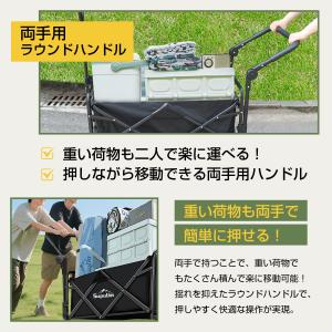 キャリーワゴン 折りたたみ キャリーカート 大...の詳細画像3