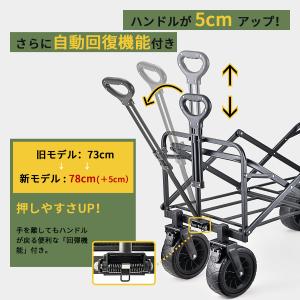 キャリーワゴン 折りたたみ キャリーカート 大...の詳細画像4