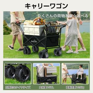 キャリーワゴン 折りたたみ キャリーカート 大...の詳細画像5