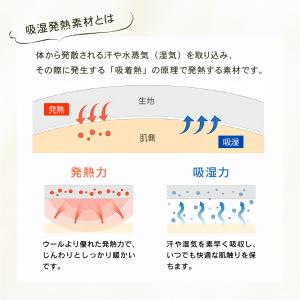 毛布 シングル セミダブル ふわもこふわとろ ...の詳細画像4