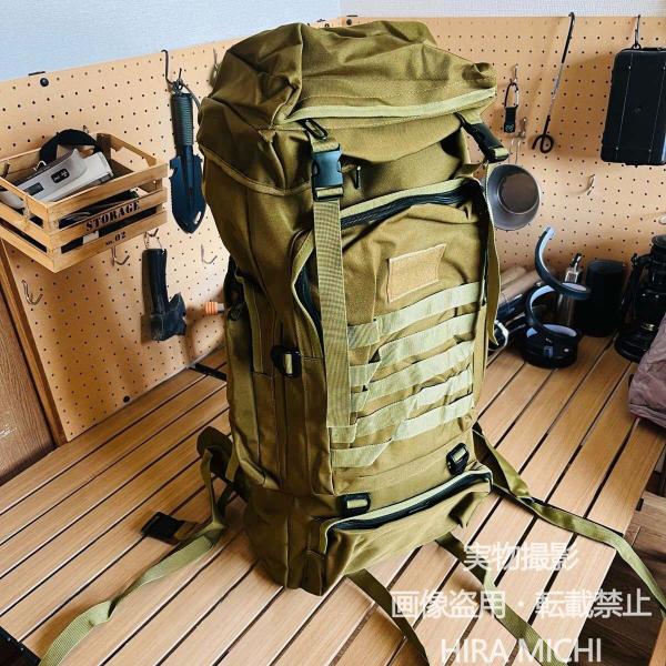超大型80L アウトドア バックパック リュックサック ミリタリー 多機能 防水 サバゲー装備 キャ...
