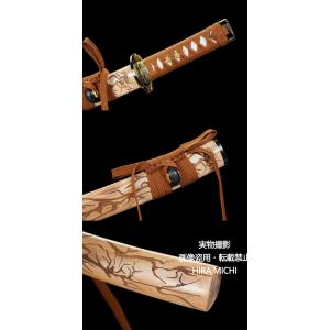 高級模造刀 居合刀 打刀 1045炭素鋼 未開...の詳細画像3