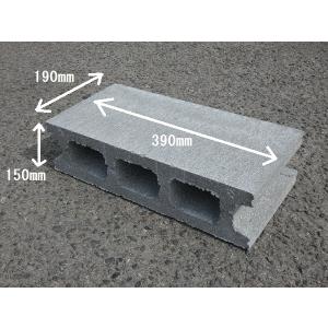 コンクリートブロック 基本 4個 セット JIS工場製品 C種 厚み100mmX