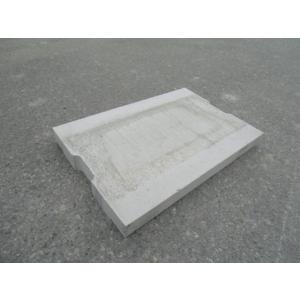 U字溝蓋 240用 （歩道用） : 平野ブロックヤフー店 - 通販 - Yahoo