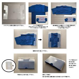 販売再開! Tシャツ 収納 HKすっきり君 お...の詳細画像3