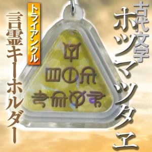 ヒランヤドットコムYahoo!店 - Yahoo!ショッピング