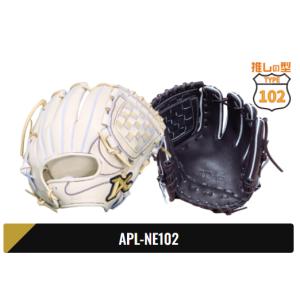 MIZUNO ミズノ メジャーセカンド 少年軟式用キャッチャーミット