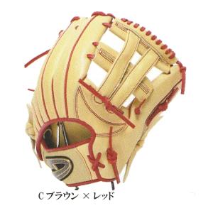 MIZUNO ミズノ公式限定 野球 グローブ 外野手用 硬式 ワールド
