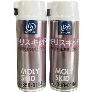 スリーボンド 可視光応答型光触媒スプレー 6735 1箱（12本入