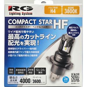 PITWORK 【2個セット】ピットワーク キセノンバルブ D4S AY080-30004