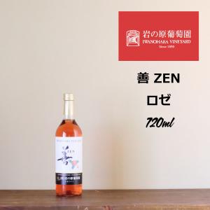 大吟醸 金鶴 720ml : 新潟地酒 専門店 ヒラセ酒店 見附 - 通販 - Yahoo