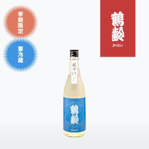 鶴齢 露草色 720ml