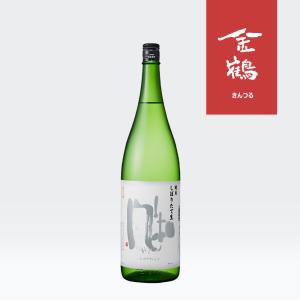 純米 風和 しぼりたて生　1800ml