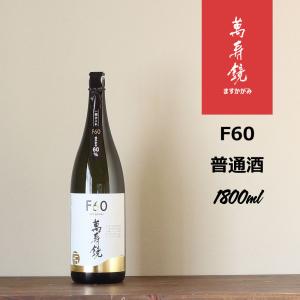 本醸造 金鶴 720ml : 新潟地酒 専門店 ヒラセ酒店 見附 - 通販 - Yahoo