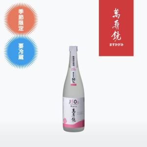 萬寿鏡 J50G 720ml