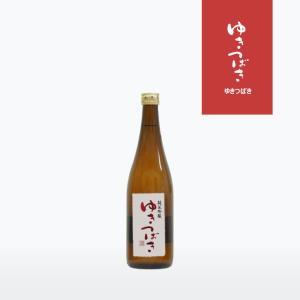 純米吟醸 ゆきつばき 720ml