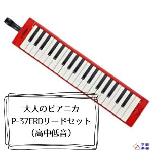 【良品】アシストペダルⅡ アシストハイツール ASH-V ピアノ 楽天市場】アシストペダル ハイツールセット asp－ii ash－vの通販