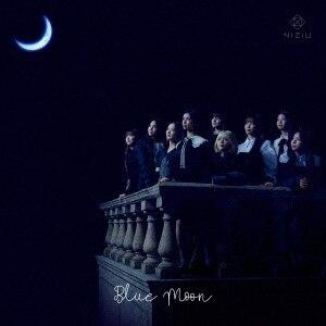 ＮｉｚｉＵ／Ｂｌｕｅ　Ｍｏｏｎ