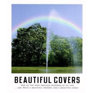 オムニバス／ＢＥＡＵＴＩＦＵＬ　ＣＯＶＥＲＳ