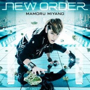 宮野真守／ＮＥＷ　ＯＲＤＥＲ