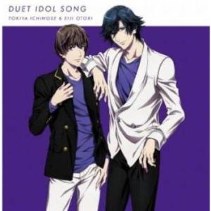 一ノ瀬トキヤ（宮野真守），鳳瑛二（内田雄馬）／うたの☆プリンスさまっ♪マジＬＯＶＥレジェンドスター　デュエットアイドルソング　一ノ瀬トキヤ＆鳳瑛二
