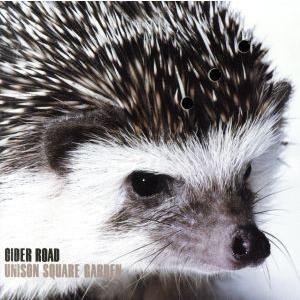 ＵＮＩＳＯＮ　ＳＱＵＡＲＥ　ＧＡＲＤＥＮ／ＣＩＤＥＲ　ＲＯＡＤ