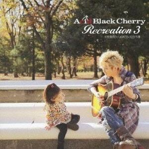 Ａｃｉｄ　Ｂｌａｃｋ　Ｃｈｅｒｒｙ／Ｒｅｃｒｅａｔｉｏｎ　３（ＤＶＤ付）