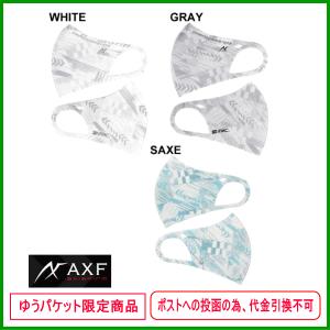 マスク 洗える クールマスク アクセフ   ＡＸＦ   エコ　Ｍサイズ　グランジ柄 大人用  grunge  IFMC 3D UVカット 接触冷感 １枚入り 涼感