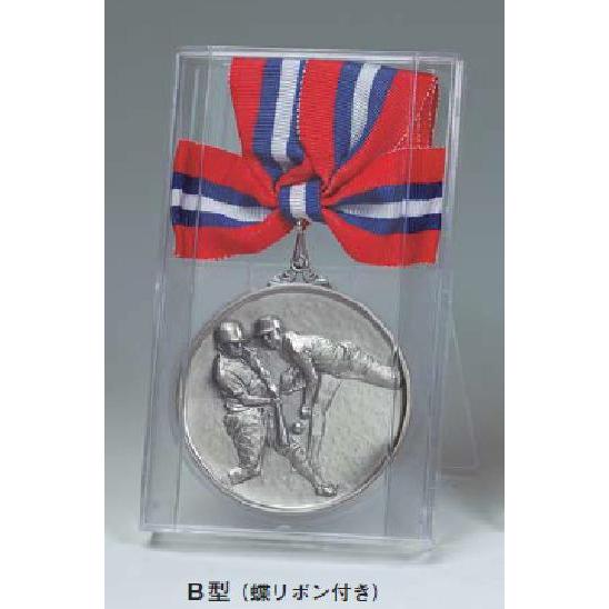 メダル　AM75-B ７５mm　表彰　記念品　卒業　優勝　金　銀　銅　野球　陸上　駅伝　バレー　運動...