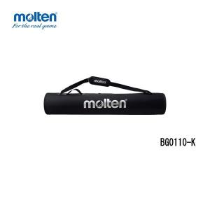 molten（モルテン） 折りたたみ式 ボールかご 背低 高さ86cm BK0021